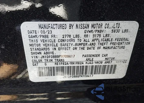 2023 Nissan Ariya Engage+ z USA, uszkodzony, nr VIN JN1DF0BB9PM709417